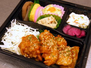 鶏肉マヨネーズソース和え弁当